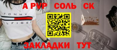 гашиш Изобильный