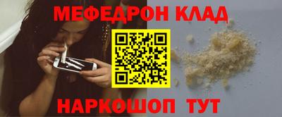 а пвп мука Ипатово