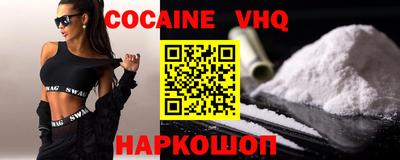 метамфетамин Ирбит