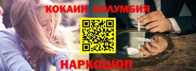 метамфетамин Ирбит