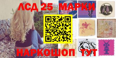 а пвп мука Ипатово