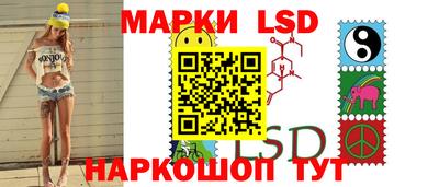 метамфетамин Ирбит