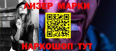 гашиш Изобильный