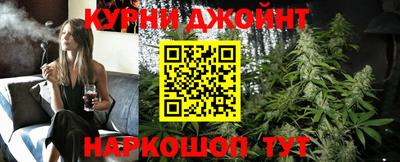 гашиш Изобильный