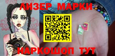 метамфетамин Ирбит