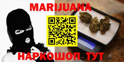 метамфетамин Ирбит