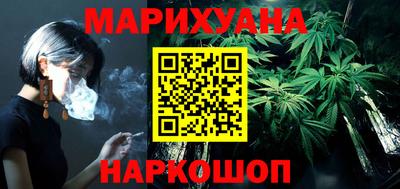 метамфетамин Ирбит