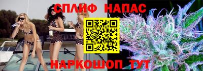 гашиш Изобильный