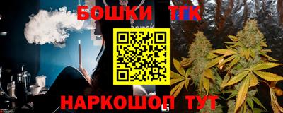 а пвп мука Ипатово