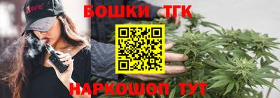 гашиш Изобильный