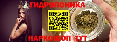 метамфетамин Ирбит