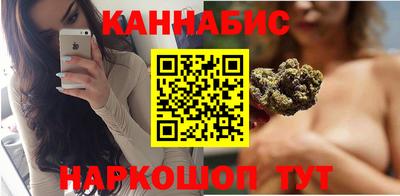 а пвп мука Ипатово