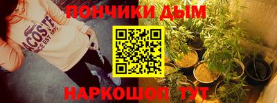 гашиш Изобильный