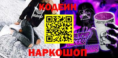 гашиш Изобильный