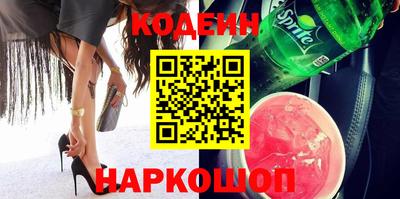 гашиш Изобильный