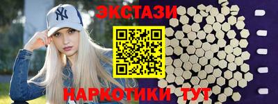 метамфетамин Ирбит