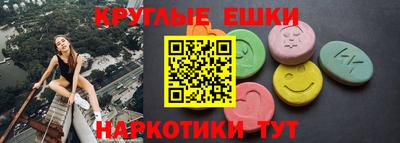 гашиш Изобильный