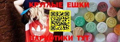 а пвп мука Ипатово