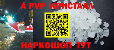 гашиш Изобильный