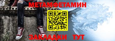 а пвп мука Ипатово