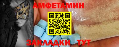 а пвп мука Ипатово
