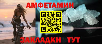 а пвп мука Ипатово
