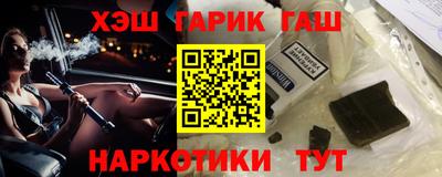 а пвп мука Ипатово