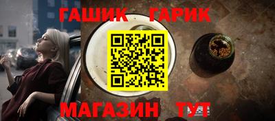 а пвп мука Ипатово