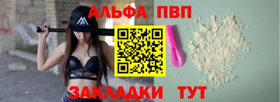 метамфетамин Ирбит