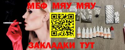гашиш Изобильный