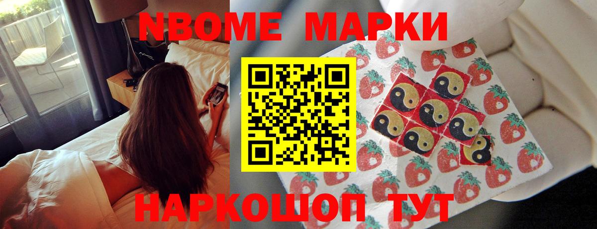 LSD-25 экстази кислота Кушва